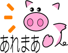 Pig of emoticons2 sticker #10593844