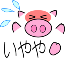 Pig of emoticons2 sticker #10593849