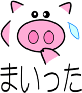 Pig of emoticons2 sticker #10593854
