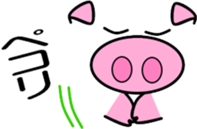 Pig of emoticons2 sticker #10593855