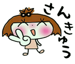 KOKO is best! 2 (I laugh.) sticker #10593936