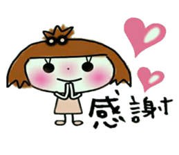 KOKO is best! 2 (I laugh.) sticker #10593938