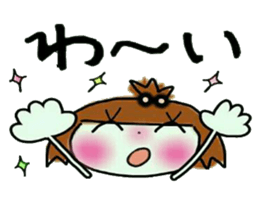 KOKO is best! 2 (I laugh.) sticker #10593939