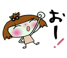 KOKO is best! 2 (I laugh.) sticker #10593943