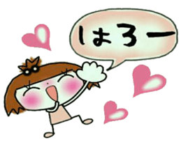 KOKO is best! 2 (I laugh.) sticker #10593944