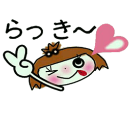 KOKO is best! 2 (I laugh.) sticker #10593945