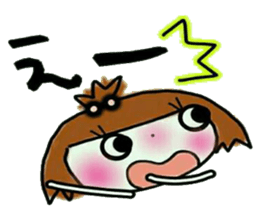 KOKO is best! 2 (I laugh.) sticker #10593948