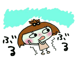 KOKO is best! 2 (I laugh.) sticker #10593950