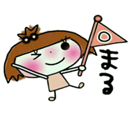 KOKO is best! 2 (I laugh.) sticker #10593952