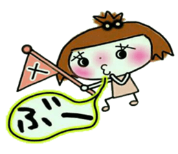 KOKO is best! 2 (I laugh.) sticker #10593953