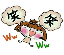 KOKO is best! 2 (I laugh.) sticker #10593956