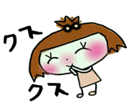 KOKO is best! 2 (I laugh.) sticker #10593958