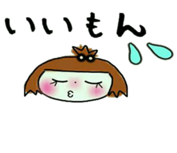 KOKO is best! 2 (I laugh.) sticker #10593959