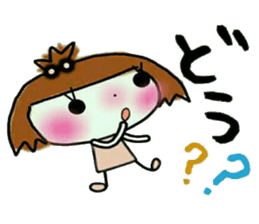 KOKO is best! 2 (I laugh.) sticker #10593960