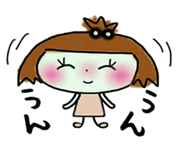 KOKO is best! 2 (I laugh.) sticker #10593962