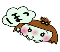 KOKO is best! 2 (I laugh.) sticker #10593963