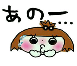 KOKO is best! 2 (I laugh.) sticker #10593965