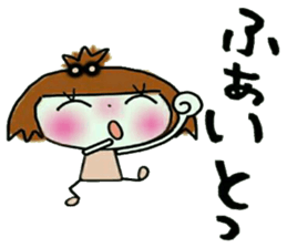 KOKO is best! 2 (I laugh.) sticker #10593968