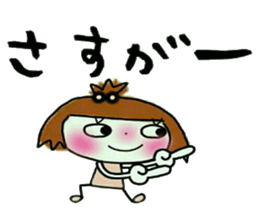 KOKO is best! 2 (I laugh.) sticker #10593969