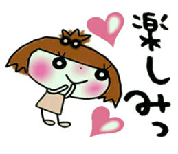 KOKO is best! 2 (I laugh.) sticker #10593972