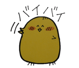 For a women & Girls who is a modest sticker #10594096