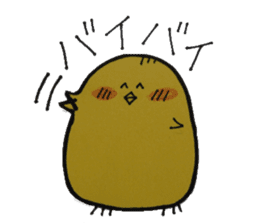 For a women & Girls who is a modest sticker #10594096