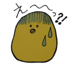 For a women & Girls who is a modest sticker #10594097