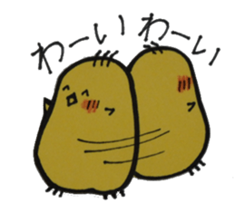 For a women & Girls who is a modest sticker #10594098