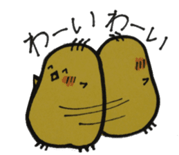 For a women & Girls who is a modest sticker #10594098