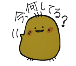 For a women & Girls who is a modest sticker #10594099