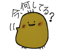 For a women & Girls who is a modest sticker #10594099