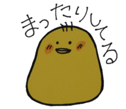 For a women & Girls who is a modest sticker #10594100