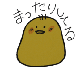 For a women & Girls who is a modest sticker #10594100