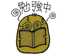 For a women & Girls who is a modest sticker #10594101