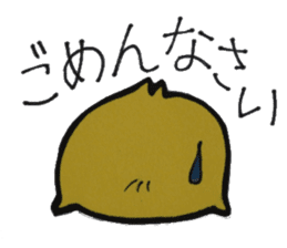 For a women & Girls who is a modest sticker #10594102