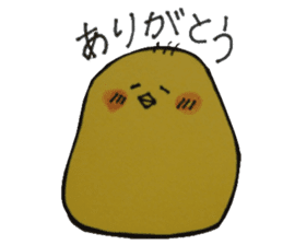 For a women & Girls who is a modest sticker #10594103