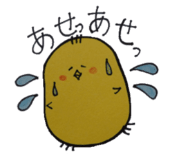 For a women & Girls who is a modest sticker #10594104