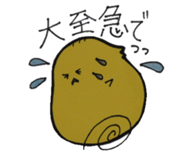 For a women & Girls who is a modest sticker #10594108