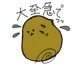 For a women & Girls who is a modest sticker #10594108