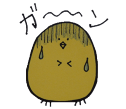 For a women & Girls who is a modest sticker #10594109