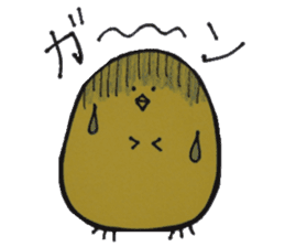 For a women & Girls who is a modest sticker #10594109