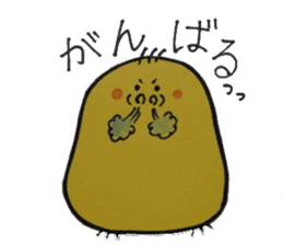 For a women & Girls who is a modest sticker #10594111