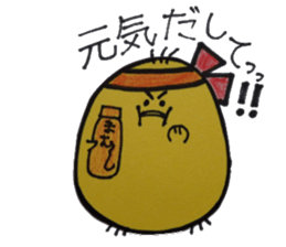 For a women & Girls who is a modest sticker #10594112