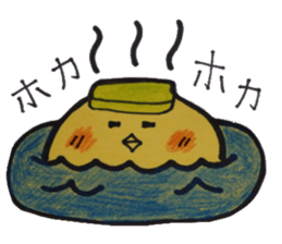 For a women & Girls who is a modest sticker #10594113