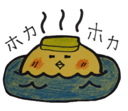 For a women & Girls who is a modest sticker #10594113