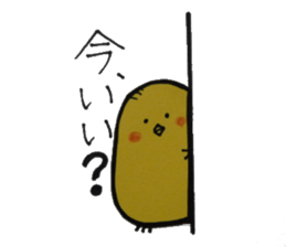 For a women & Girls who is a modest sticker #10594114