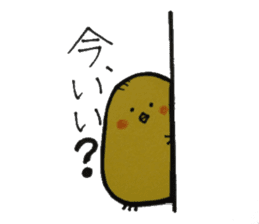 For a women & Girls who is a modest sticker #10594114