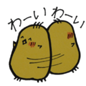 For a women & Girls who is a modest sticker #10594115