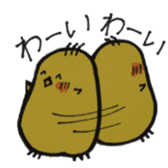 For a women & Girls who is a modest sticker #10594115