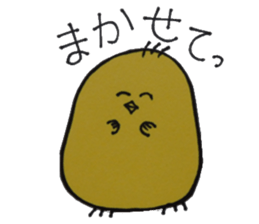 For a women & Girls who is a modest sticker #10594116